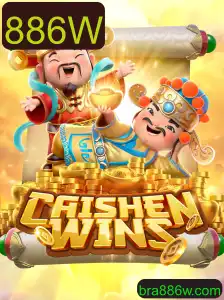Explorando CaishenWins: Um Guia Completo e Atualizado de 2023