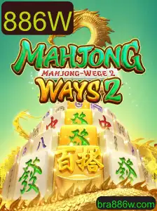 Desvendando os Segredos de MahjongWays2: Tudo o Que Você Precisa Saber